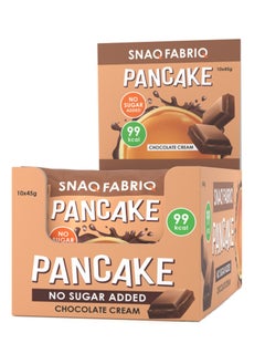 Buy Pancake Protein - Chocolate - (10 pcs) in Saudi Arabia