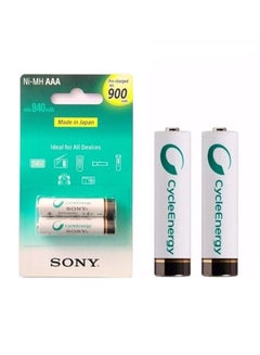 Buy 2 Pieces Rechargeable AAA Battery 900 mAh in UAE