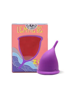 Buy LEMME BE Z Cup Reusable Menstrual Cup Combo| Small & Medium Size, Ultra Soft and Rash Free, FDA Approved, 20ml (Small, Purple) in UAE