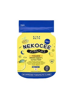 Buy Nekocee 15in1 Rosy Glow 30 Capsules in Saudi Arabia