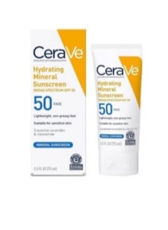 اشتري واقي الشمس CeraVe 100% معدني بعامل حماية من الشمس SPF 50 | واقي شمسي للوجه بأكسيد الزنك وثاني أكسيد التيتانيوم للبشرة الحساسة | 2.5 أوقية في الامارات