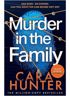 Buy Murder in the Family in UAE