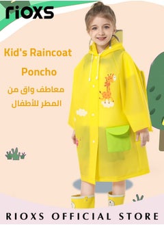 اشتري Kids Boys Girls Toddler Raincoat With School Bag Cover Long Cartoon Rainwear Rain Ponchos With Hoods Rain Jacket Cape Reusable For Outdoor Climbing Cycling Hiking Camping في الامارات