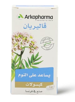 اشتري Valerian Natural Sleep Aid 350 mg - 45 Capsules في السعودية