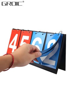 Buy Flip Scoreboard Tabletop Score Flipper, Football Portable Scoreboard, Flip Score Keeper, Outdoor Score Flip Cards for Basketball Volleyball Tennis Sports,Flip Scoreboard Score Keeper in UAE