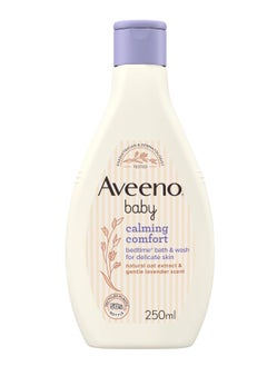 Buy Baby Calming and Comfort Bedtime Bath and Wash for Delicate Skin Natural Oat Extract and Gentle Lavender Scent 250 ml in UAE