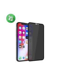 Buy Screen Protector Privacy  Full Glue Full cover Tempered Glass For iPhone 11 Pro in Egypt