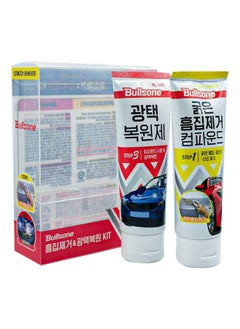 Buy 2 Step Compound Scratch Remover & Finish Polish Kit  (2 in 1) in Saudi Arabia