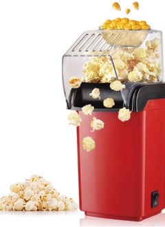 اشتري "ELTRAZONE 1200W Compact Electric Popcorn Maker – Oil-Free Home Popcorn Machine for Quick and Easy Snacking" في الامارات