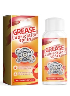 Buy Lubrication Spray for Car, Greese Lubrication Spray, Premium Multipurpose Lubricant, Mechanical Grease Lubrication Spray, Rust Removal Spray for Lock Cylinder Door Hinge, Water Resistant Lubricant in Saudi Arabia