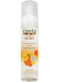 Buy Care For Kids Dry Shampoo Foam 171 ML in UAE