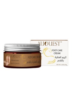 اشتري Foot Care Cream 30g في السعودية