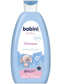 Buy Baby Bubble Bath Shampoo 300ml in Egypt