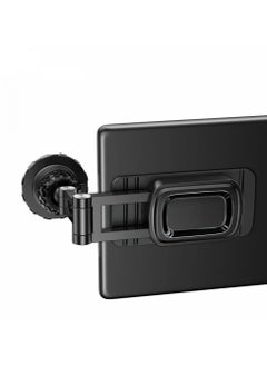 اشتري Yesido C155 Magnetic Monitor Car Holder في الامارات