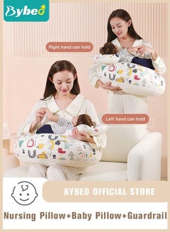 Buy Nursing Pillow for Breastfeeding, Multi-Functional Original Plus Size Breastfeeding Pillows Give Mom and Baby More Support with Removable Cotton Cover in UAE
