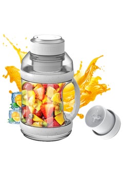 Buy Sport Portable Blender 68oz USB Rechargeable Travel Juice Blender for Shakes and Smoothies 18000RPM BPA-Free Personal-Size Cordless Big Belly Bottle with 6 Blades for Kitchen Home Gym in UAE