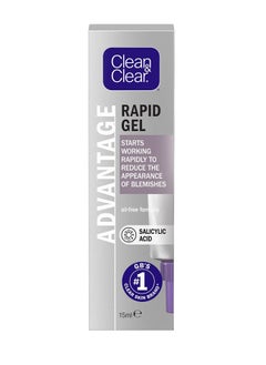 Buy Clean & Clear Advantage Quick Clear Treatment Gel 15Ml in UAE