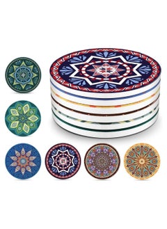 اشتري COOLBABY Set of 6 Absorbent Ceramic Coasters with Cork Base,Prevent Furniture from Dirty and Scratched في الامارات