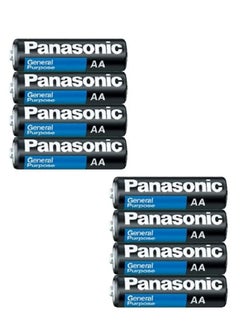 Buy General Purpose AA 8 Batteries in Saudi Arabia