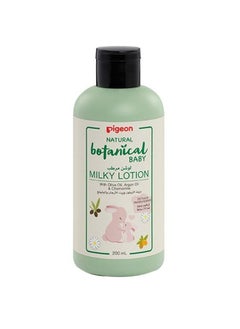 Buy Natural Botanical Baby Milky Lotion 200ml in UAE