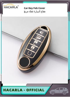 Buy HACARLA Car Key Fob Cover for Nissan Shell Full Protection for Altima Armada Maxima Murano Pathfinder Rogue Infiniti JX35 Q50 Q60 QX56 QX60 QX80 5 Button Black in UAE