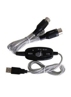 Buy USB To MIDI Interface Adapter Cable Black/Silver in UAE