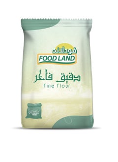 Buy Premium White Flour 1 kg - Foodland in Egypt