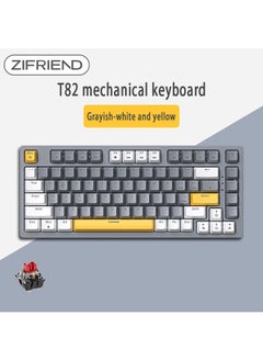 Buy 82 Keys RGB Gaming Keyboard Wired Waterproof With 26 Keys Anti-ghosting Keyboard and Three-color Keycaps With Red Switch for Gamers(Gray, white and yellow) in Saudi Arabia