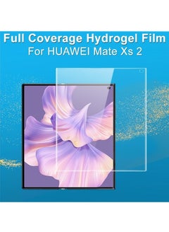 اشتري Huawei Mate Xs 2 Screen Protector Full Coverage Hydrogel Film HD Anti-Scratch Flexible Clear TPU Film في الامارات