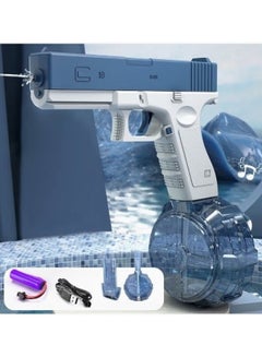 اشتري Electric Water Gun, Automatic Glock Water Gun For Kids And Adults, Beach And Pool Water Gun For Summer Play في السعودية