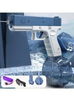 اشتري Electric Water Gun, Automatic Glock Water Gun For Kids And Adults, Beach And Pool Water Gun For Summer Play في السعودية