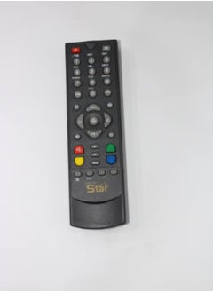 Buy Replacement Remote Controller For Receiver in Saudi Arabia