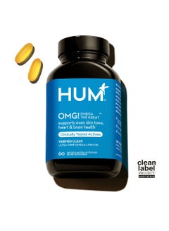 Buy Omega The Great Ultra-Pure Fish Oil Support 60 Softgels - No Fishy Aftertaste Dietary Supplements in Saudi Arabia