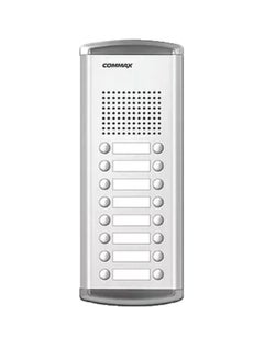 Buy DR-16AM Commax 16-Apartment Audio Intercom Outdoor Panel in Egypt