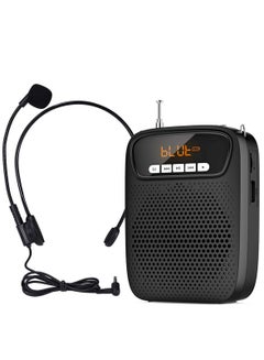 Buy Portable Voice Amplifier, Mini Voice Amplifier Wired Headset Microphone Speaker Set for Teachers 15W Rechargeable Lightweight Personal Mic for Classroom, Tour Guides, Instructors and Presentation in Saudi Arabia