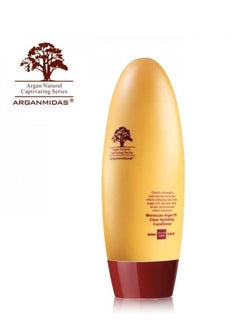 Buy Moisturizing Conditioner With Moroccan Argan Oil Specially designed To Detangle Damaged Dyed And Treated Hair 450 ml in Saudi Arabia