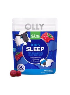 اشتري Kids Sleep Gummy, 0.5mg Melatonin, L Theanine, Chamomile, and Lemon Balm, Childrens Chewable Supplement, Occasional Sleep Support, Raspberry - 60 Count في الامارات