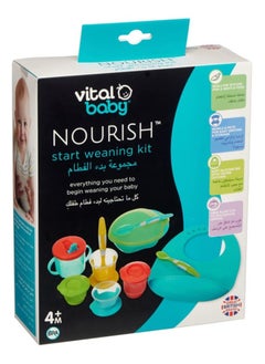 اشتري NOURISH Start Weaning Kit Pop في السعودية