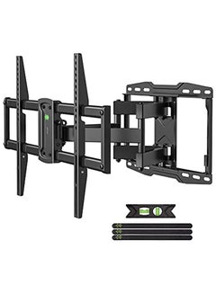 Buy Full Motion TV Mount, USX MOUNT TV Wall Mount for Most 37-75 inch TVs, Holds up to 132lbs, Max VESA 600x400mm, Swivel TV Mount Bracket with Dual Articulating Arms Tilt Rotation Fits 16" Wood Stud in Saudi Arabia