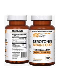 Buy Serotonin Brain Food Anytime Support for a postive mood 75caps in UAE