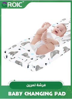 Buy Changing Pad Cover,Nursery Sheets,Baby Changing Pad Cover Sheets for Baby,Cotton Natural Comfort Diaper Change Table Pad Covers in UAE