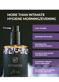 Buy INTIMIZER Eco-Gel for Intimate Care Antibacterial for Men 250 ml in UAE