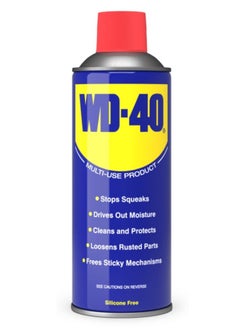 Buy Wd-40 Multi Use Product 330Ml in UAE