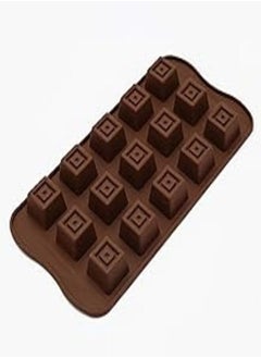 اشتري Silicone Chocolate Mold - 15 Small Squares - 8.5 by 4.2 - Brown في مصر