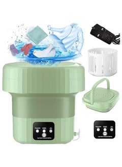 Buy Mini Portable Washer with Drain Basket - Foldable Washing Machine for Apartments, Travel, Camping or Underwear & Small Items in UAE