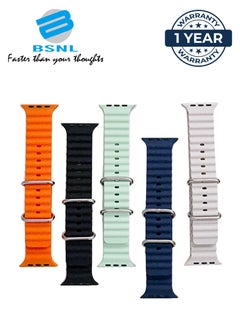 اشتري BSNL 5-Pack Replacement Strap 42/44/45/49mm Ocean Band for Apple Watch Series 8/7/SE/6/5/4/3/2/1 Set of 5 Solid Colour Bands - Green/Orange/Black/MidnightBlue/White في الامارات