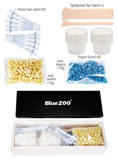 Buy Nose Wax Kit, Nose Ear Hair Instant Removal Kits, Multicolour Wax Beans Kit in Saudi Arabia