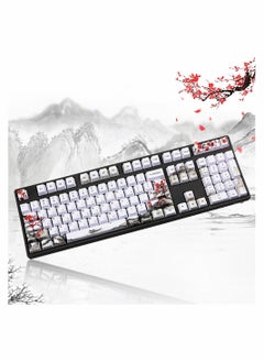 Buy Rubber Keycaps Set, 110 Keys PBT Keycap, Anti-Slip Texture Dye-Sublimation Plum Blossom Cherry Profile Key Cap, DIY Mechanical Keyboard Keycap Set for Mechanical Keyboard in UAE