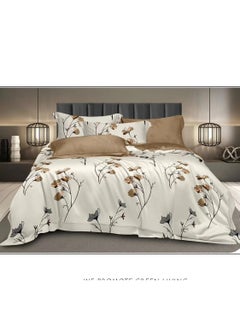 Buy Arabic King Size Stylish Comforter Set, 100% Cotton Multicolor, Fitted Bedsheet 6Pcs set, 220x240cm in UAE