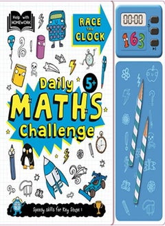 اشتري Help With Homework: 5+ Daily Maths Challenge في الامارات